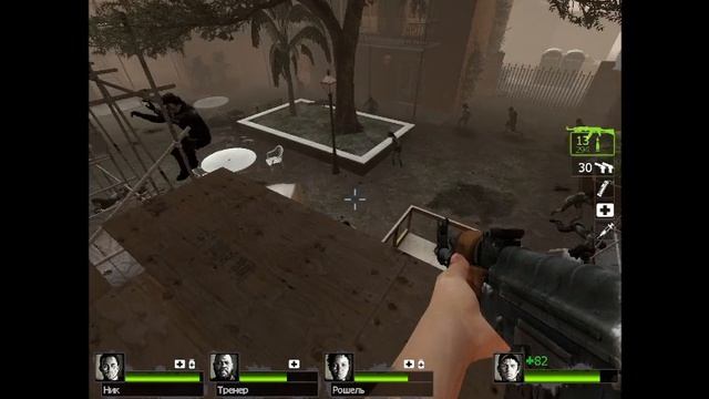 Прохождение LEFT 4 DEAD 2 . Часть 21