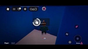 Игра в кальмара 2 часть Роблокс