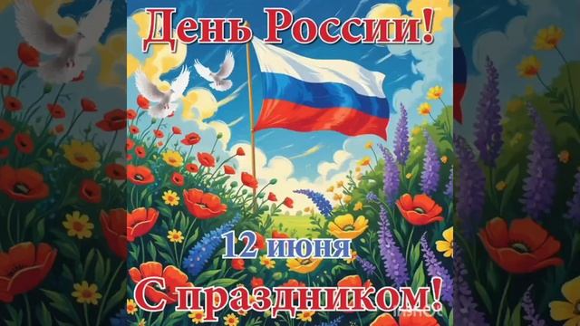 video-12-06-26-09-29 смотреть онлайн