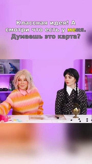 Время перекуса: погрузитесь в это хрустящее приключение! #СнэкАтак #ОбзорЕды