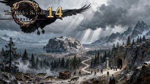 Все летаем по острову №14 ► The Elder Scrolls Online