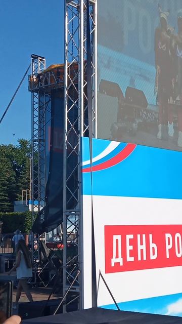 12 июня 26 года. Ульяновск