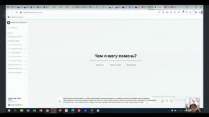 Два способа создать презентацию через нейросеть
