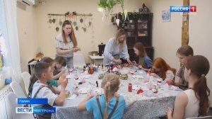 В новой галичской мастерской дети творят чудеса из глины и воска