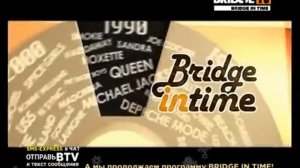 bridge in time заставка