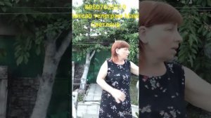 110626 Пуховые платки, косынки шарфы кофточки жилетки носки пончо