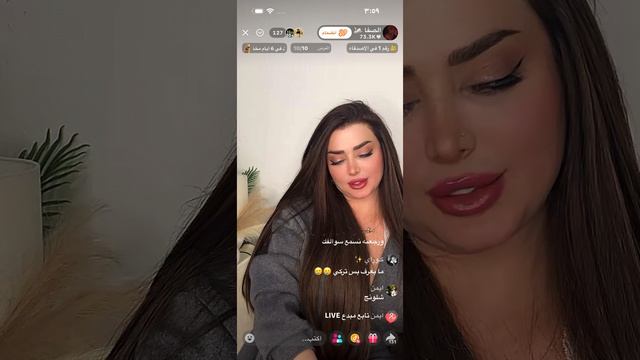 ScreenRecording_٠٦-١٠-٢٠٢٦ ٠٣-٤٩-٥١_1 смотреть онлайн