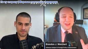 Марио Навфал - Брэндоном Вайхерт: Трамп: «Мы захватим остров Харг», поскольку мирное соглашение