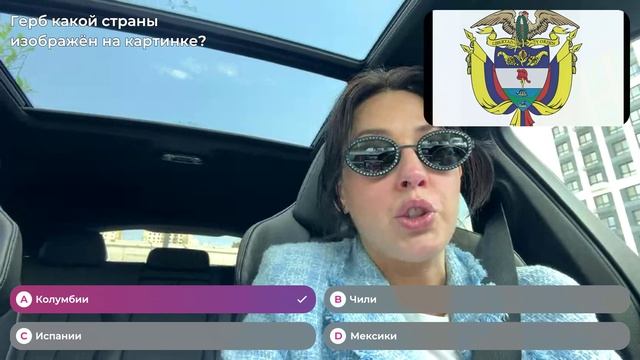 Гранаты | Полина Жукова | Хитфан