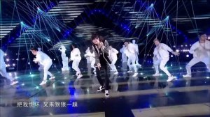 Wang Yibo - No sense