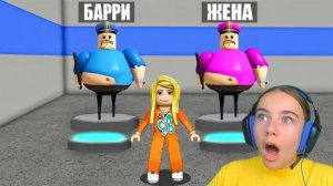 ИГРАЮ ЗА ВОНЮЧКУ БАРРИ в ROBLOX