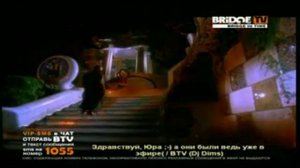 bridge in time