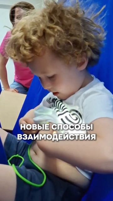 Про Илью