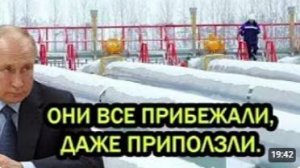 Северная Европа обсуждает вопросы энергетики и экономической устойчивости