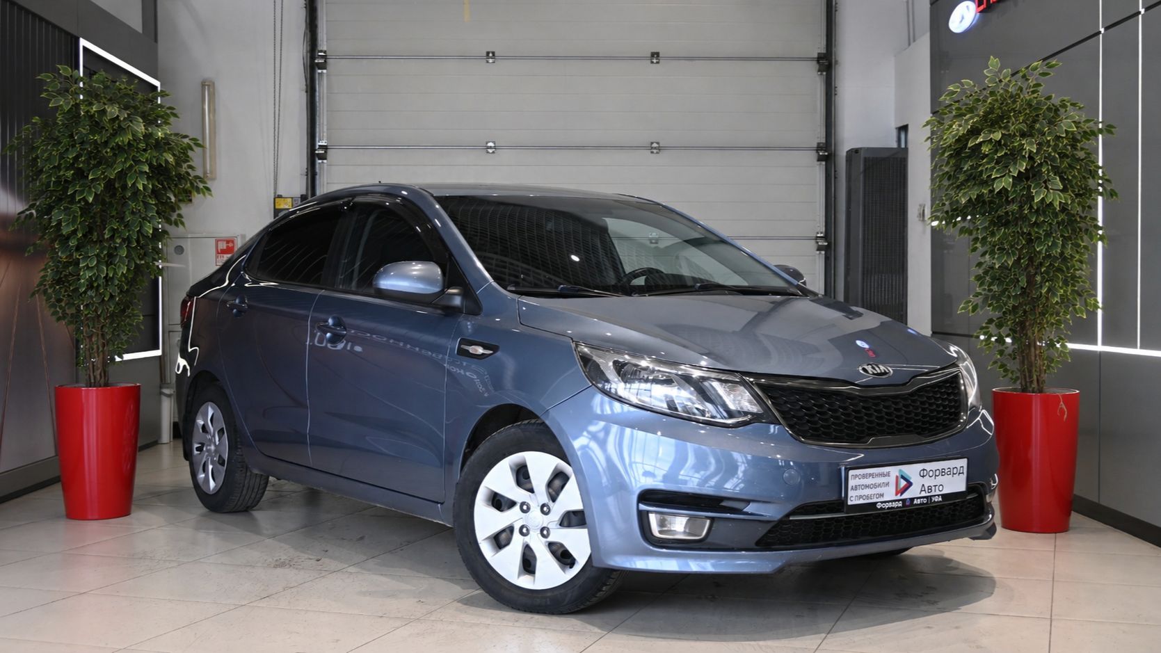 Kia Rio '2015 5127 смотреть онлайн