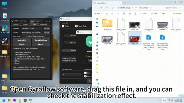 NiYien SenseFlow инструкция