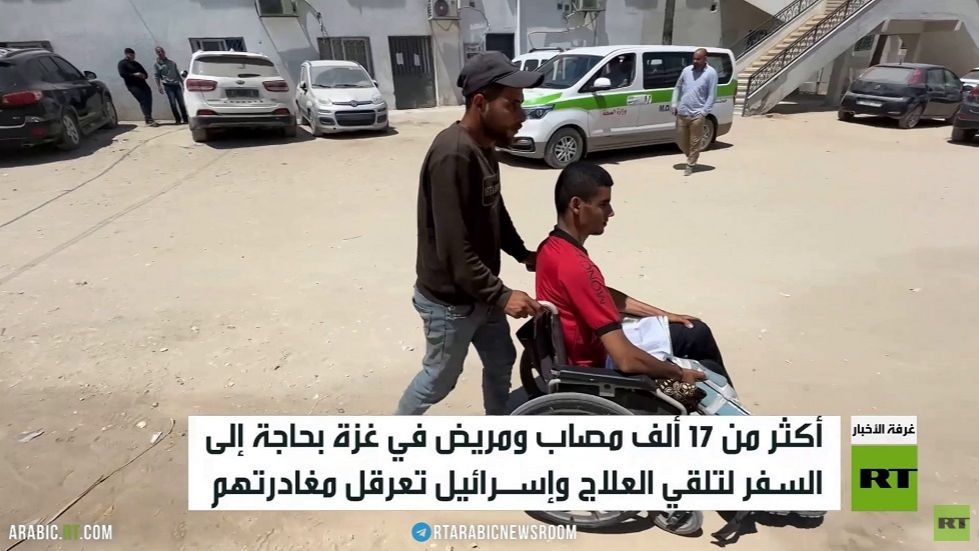 القيود الإسرائيلية تحرم المرضى من العلاج смотреть онлайн