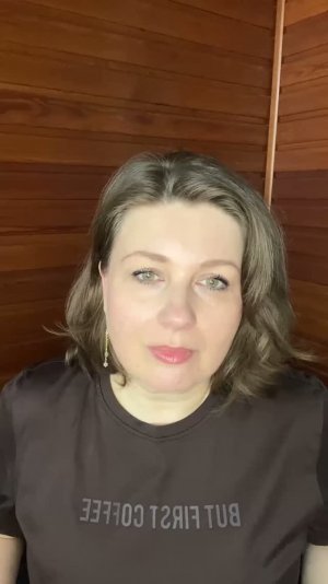 По поводу веры в астрологию