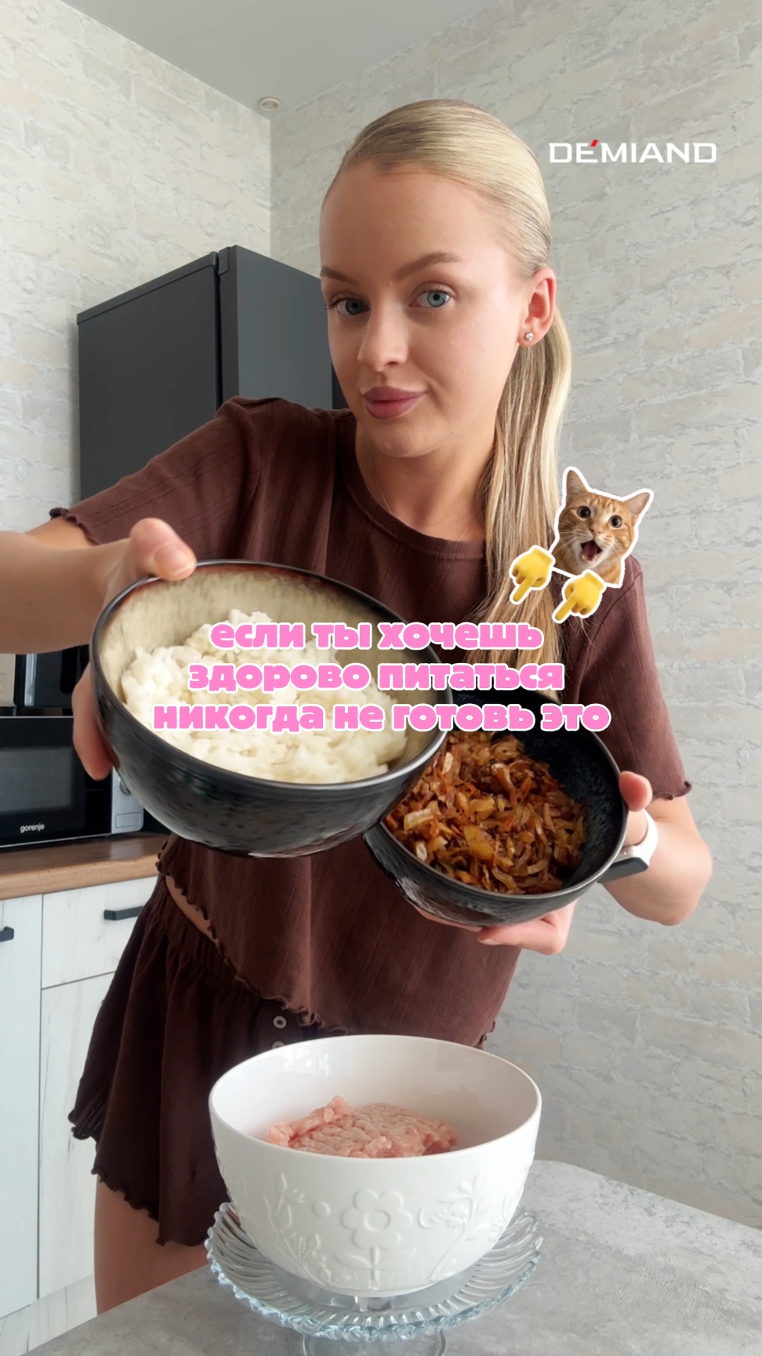 Ленивые голубцы / готовим сбалансированный обед🥗