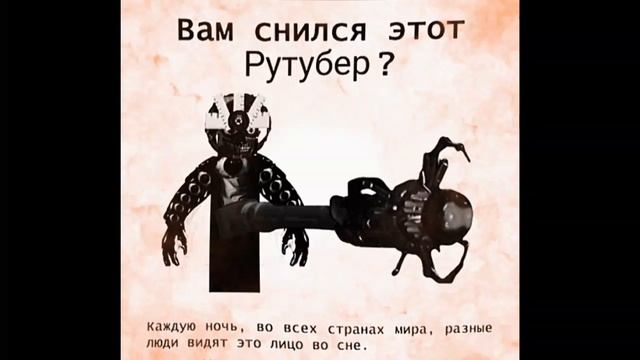 Угар