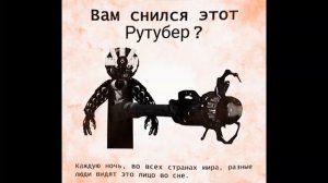 Угар