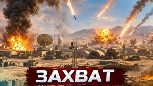 ❗️Немыслимое в Европе - заменили Россию на …  Захват территории и ресурсов
