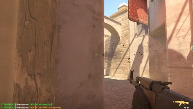 highlight cs 2 смотреть онлайн