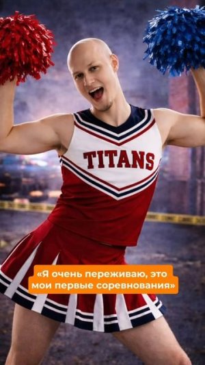 И это лишь часть профессий, которые в себе сочетает детский тренер 😅🤸🏼♂️