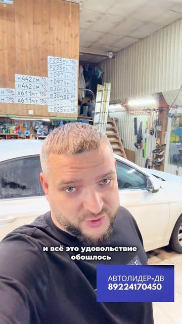 Авто на заказ из Китая, Японии, Кореи.