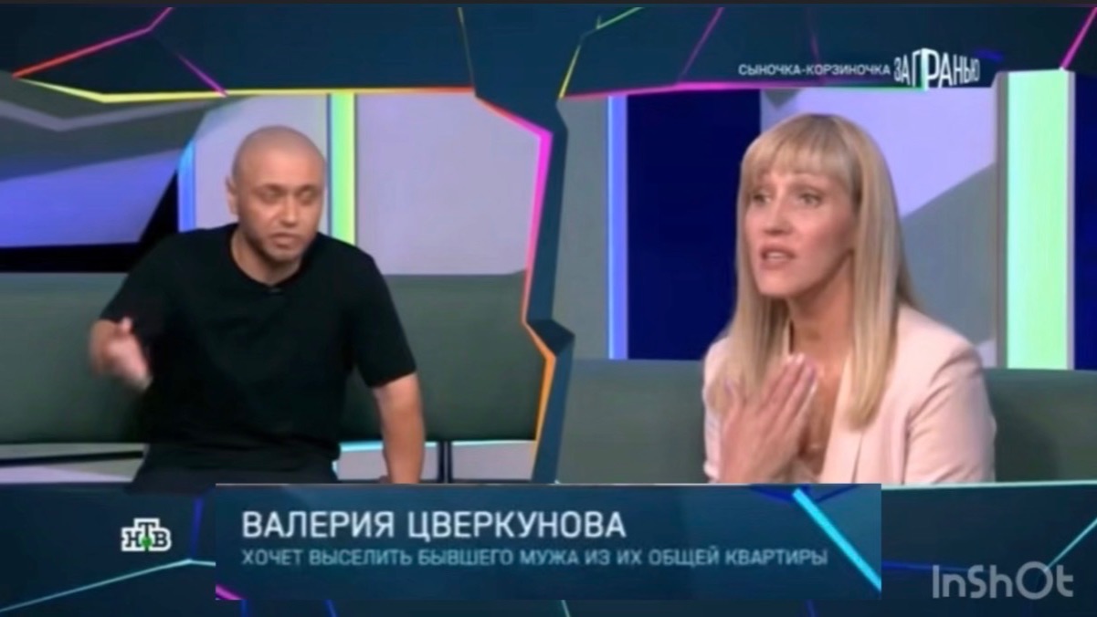 За гранью выпуск 10.06.2026 женщина хочет выселить бывшего мужа из их общей квартиры