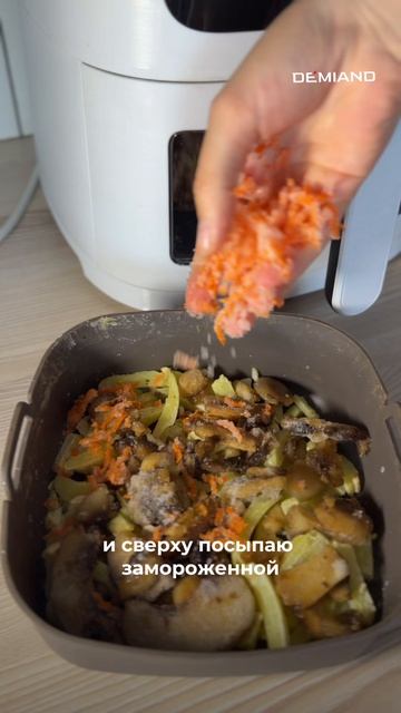 Легкий обед 🥘