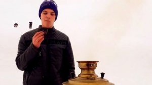 топлю русский самовар сезон 4 часть 7