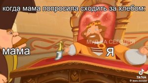 Вторник#фильмы#сериалы#комедии#юмор#новости#природа