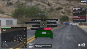 Grand Theft Auto V 2026.06.12 - 10.20.34.11.DVR МАДЖЕСТИК ЖАЛОБА