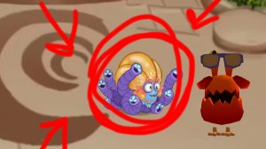 Боглус на острове странностей (what-if) #mysingingmonsters