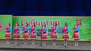 ШОЧМО ЯЛЕМ. Елышевские на САБАНТУЕ-2026, с. Мишкино. Видео Василия Хайбуллина