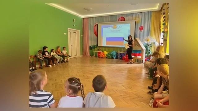 Россия - мы дети твои!