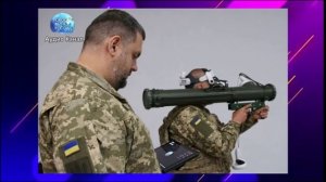 Представитель страны ЕС отверг любую военную помощь Украине