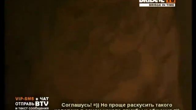 bridge in time смотреть онлайн