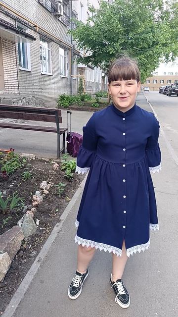 Последний звонок