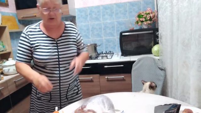 Что хотела,то и получила.