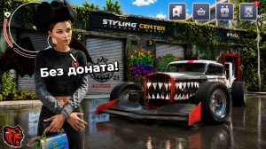 САМЫЙ ПОПУЛЯРНЫЙ ТИК ТОКЕР МИЛЛИАРДЕР СЕРВЕРА АКВА! БЕЗ ДОНАТА на БЛЕК РАША // BLACK RUSSIA