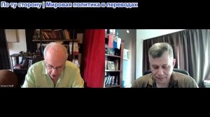 Станислав Крапивник - профессор Ричард Вольф: «Всегда идет зеленый дождь»