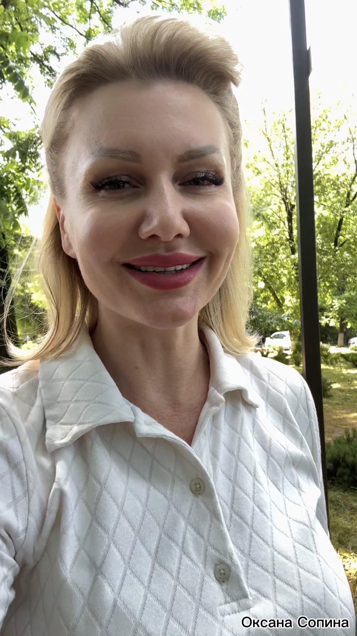 #влогоксанасопина