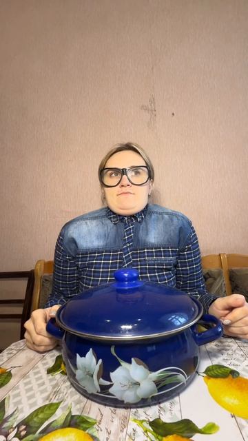 Знакомо смотреть онлайн