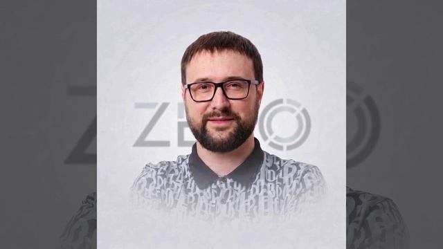 Канал ZERO в мессенджере MAX смотреть онлайн