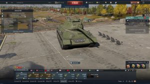 War Thunder