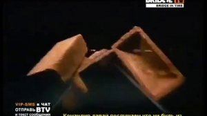 bridge in time