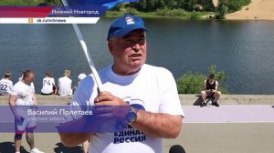 Массовая зарядка и праздничный забег состоялись на набережной Гребного канала 12 июня