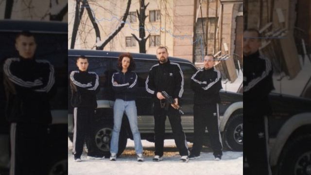 Закон улицы
